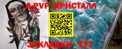 скорость Ярославль