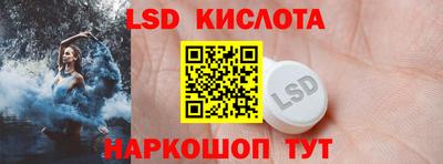 скорость Ярославль