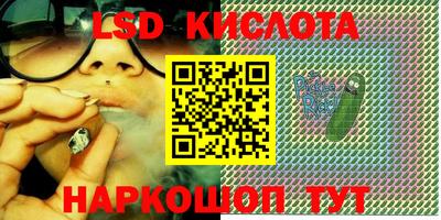 скорость Ярцево