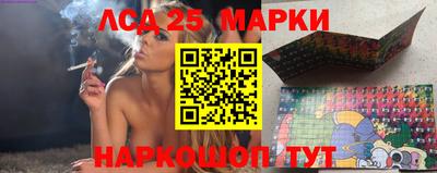 скорость Ярославль