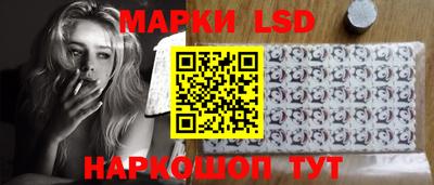 скорость Ярославль