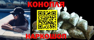 соль ск Янаул