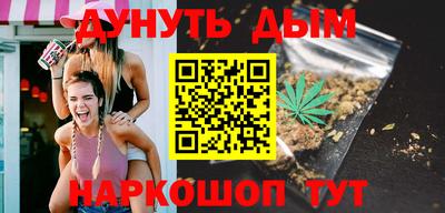 скорость Ярцево