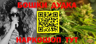 дживик Анапа
