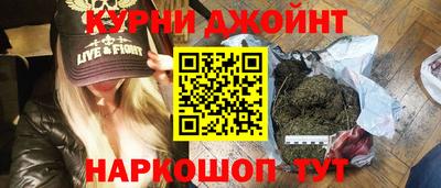 скорость Ярцево