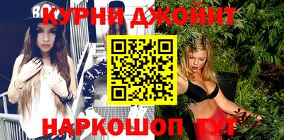 скорость Ярцево