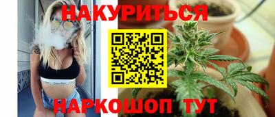 скорость Ярославль