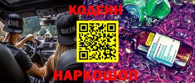 скорость Ярославль