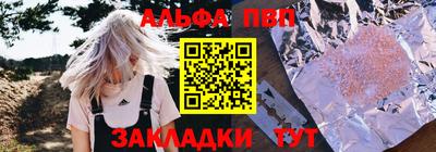 скорость Ярославль