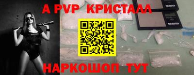 скорость Ярославль