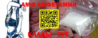 скорость Ярославль
