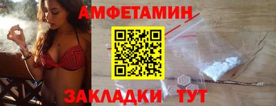 скорость Ярцево