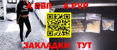скорость Ярцево