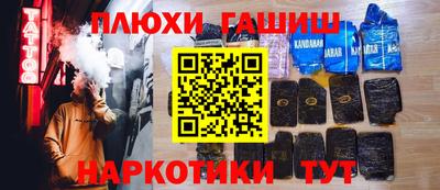 мдпв Ангарск