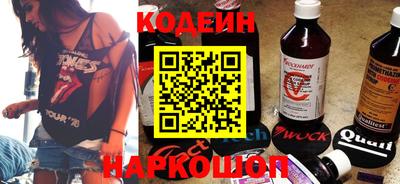 скорость Ярославль